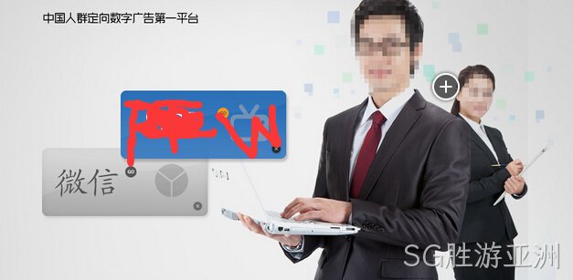 https://m.jrtjsz.com/